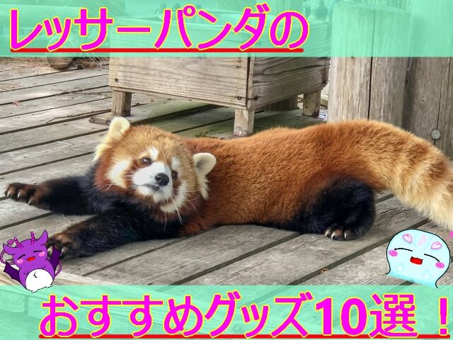 Thumbnail of post image 052